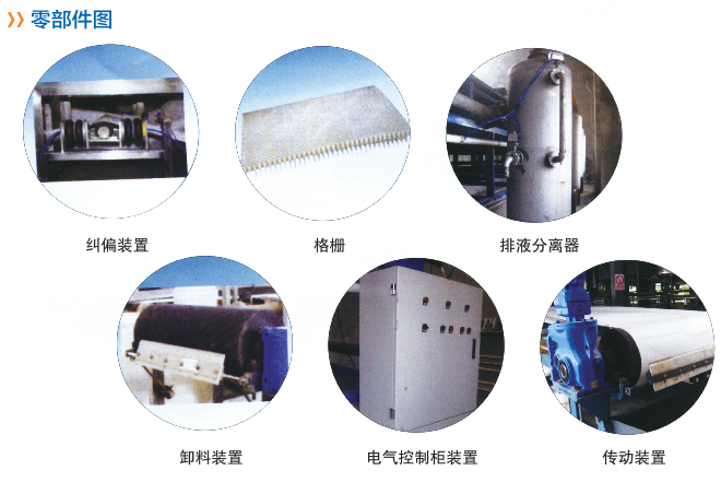 1515637067866186.jpg 零部件.jpg