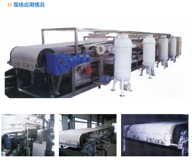 1515637124109068.jpg 現(xiàn)場(chǎng)應(yīng)用.jpg