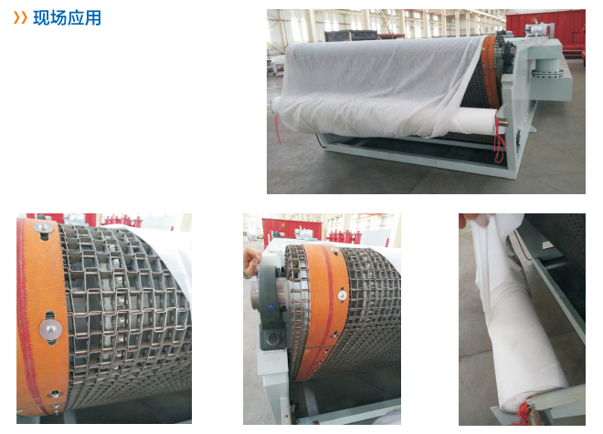 1515637489165155.jpg 應(yīng)用現(xiàn)場(chǎng).jpg